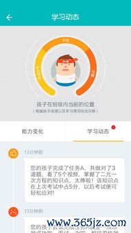 欧易苹果版如何下载_欧易官网登录app 欧易苹果版如何下载_欧易官网登录app