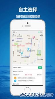 欧易苹果版下载_欧易官网交易平台